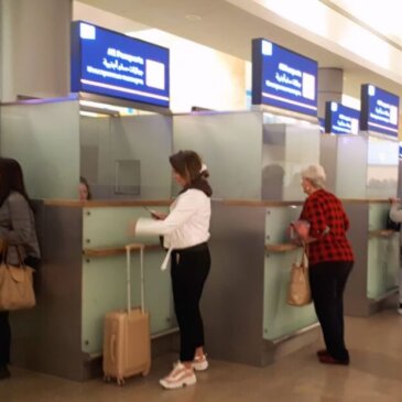 Israele lancia l’autorizzazione elettronica al viaggio per i britannici e altri viaggiatori esenti da visto